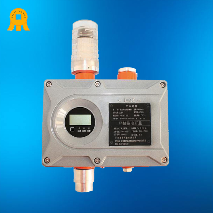 DN-K1000-D單點(diǎn)壁掛式一體機(jī)
