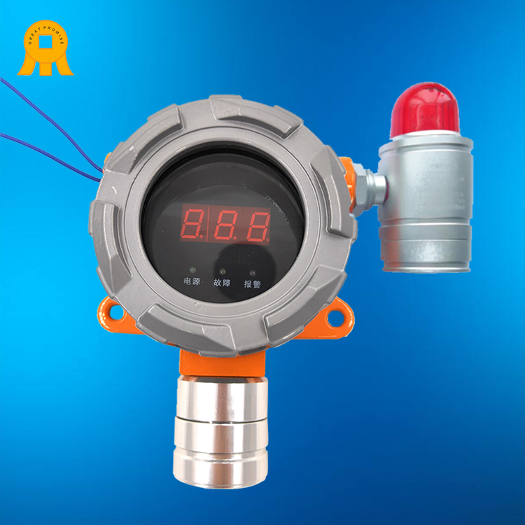 DN-T4000有毒氣體探測(cè)器