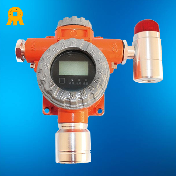 DN-T4000AS氣體探測(cè)器
