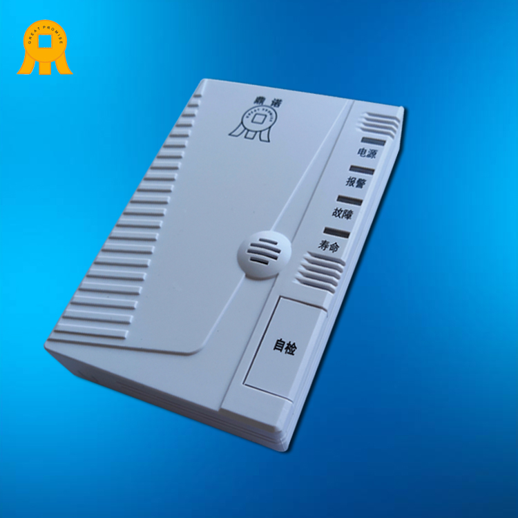 DN-D2000獨立式家用可燃氣體報警器