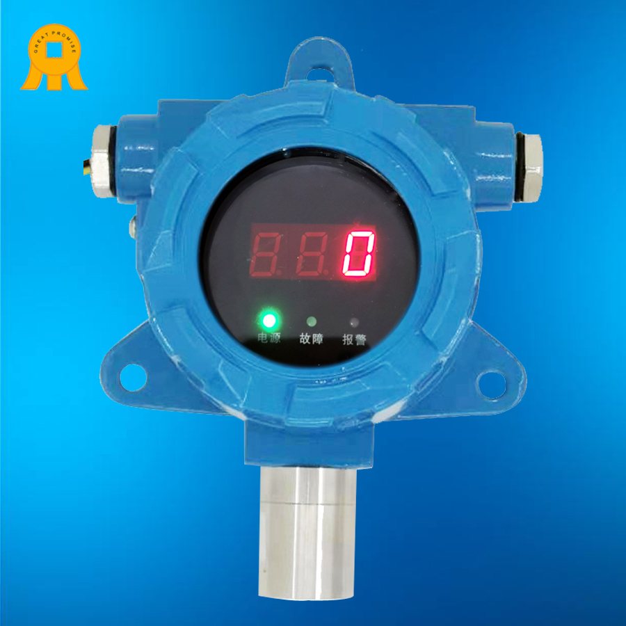 DN-T1000/XY氣體探測(cè)器，可燃有毒氣體探測(cè)器