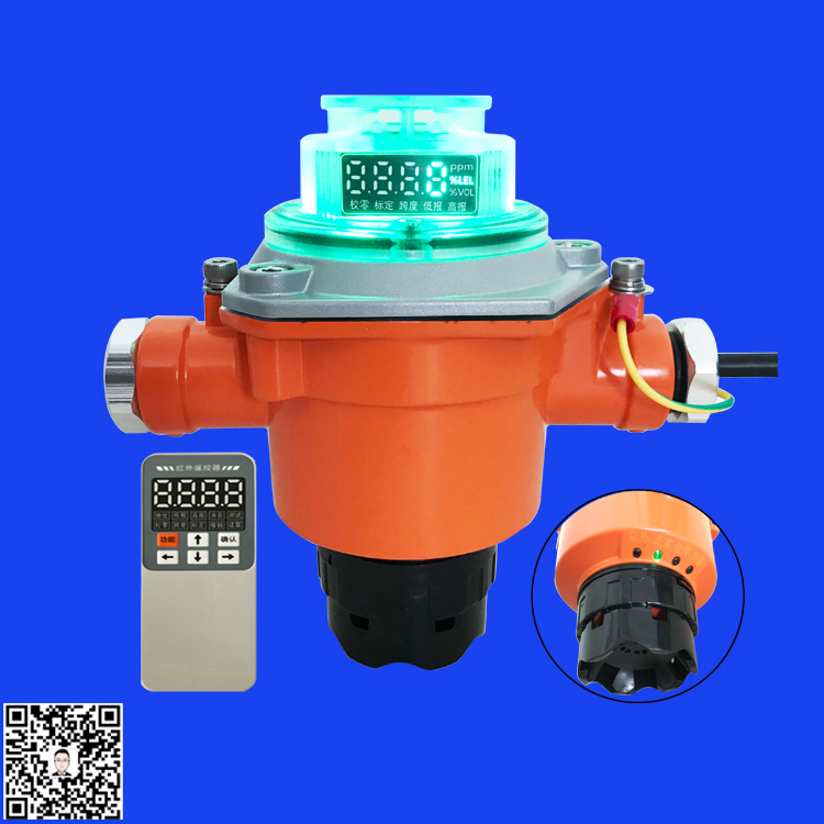 GTYQ-DNT6000氣體探測(cè)器，濟(jì)南鼎諾科技有限公司